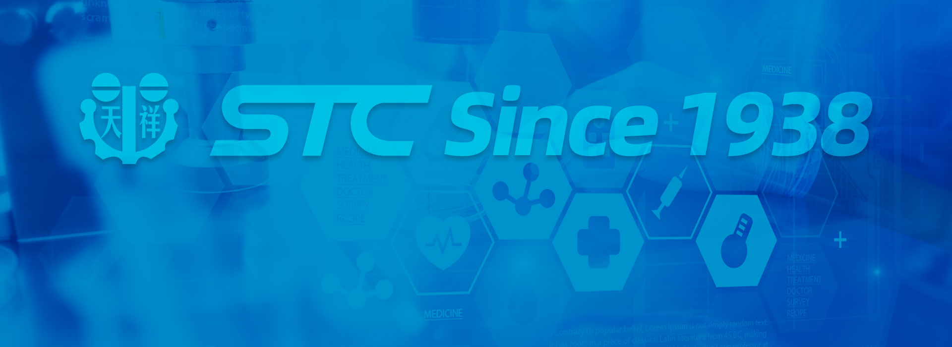 上海必博·健台制药机械有限公司